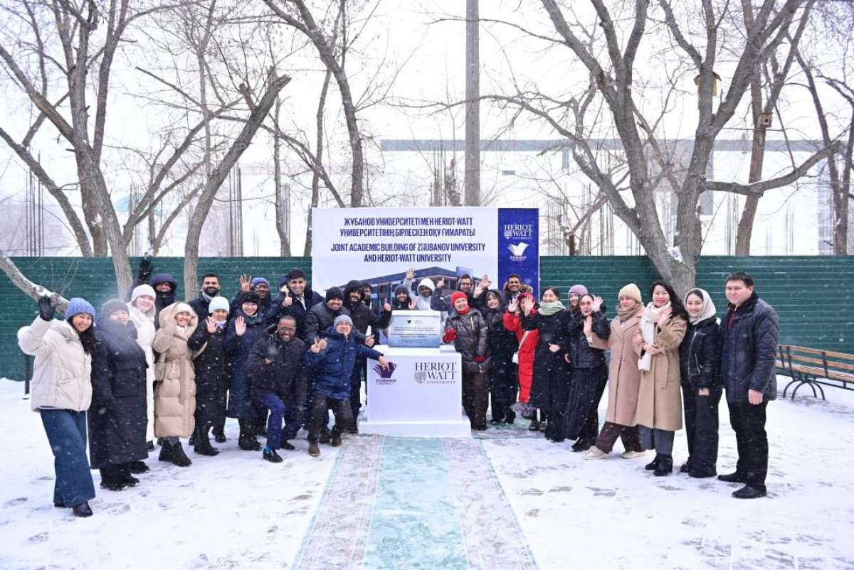 В Актобе открыли памятную доску нового корпуса Heriot-Watt University