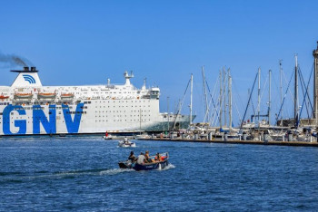 Фотография к новости: Французские власти проверяют возможную кибератаку на судно