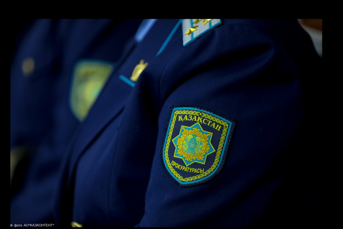 Генпрокуратура РК выступила с заявлением о распространении ложной информации о пытках