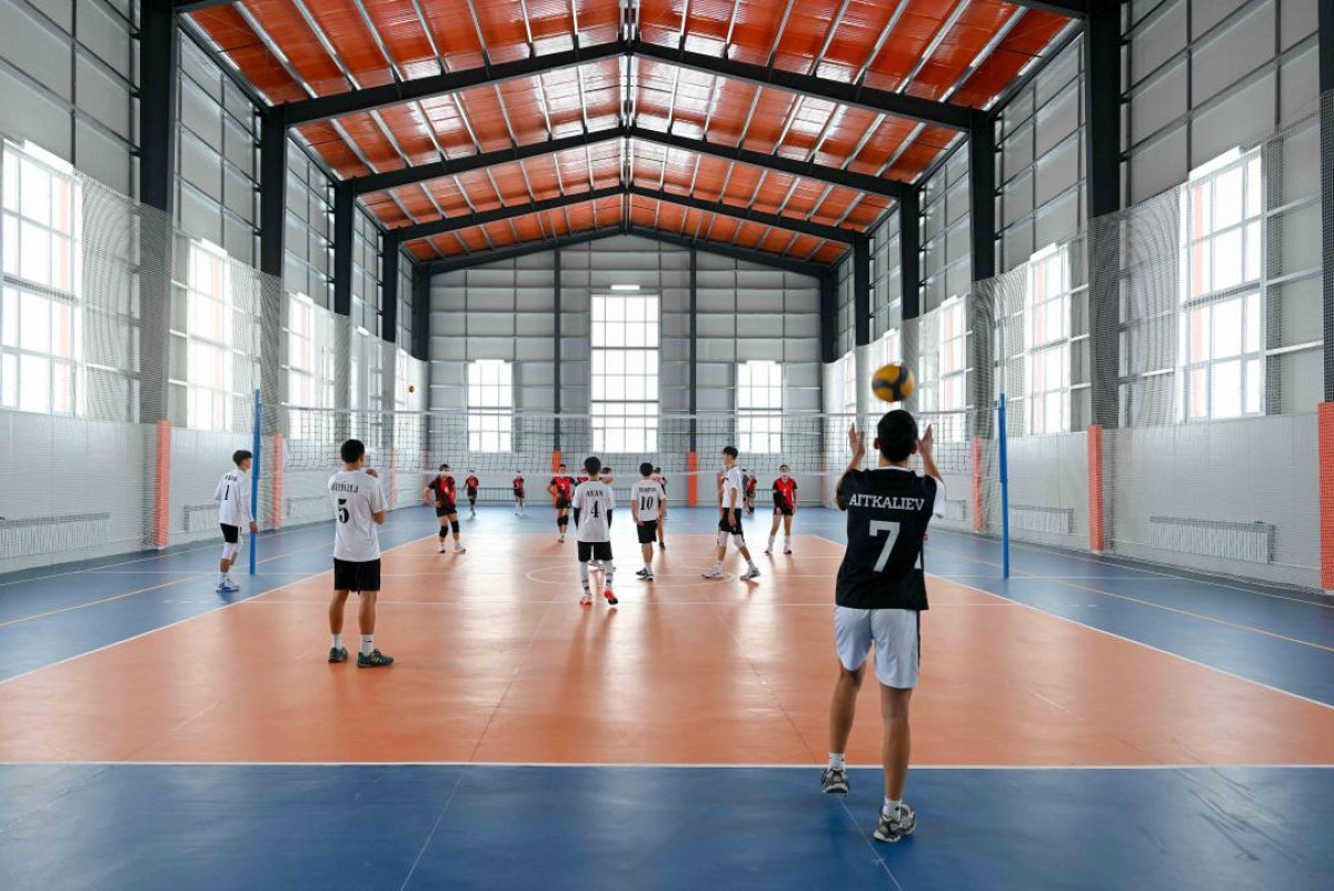 Акимат Абайской области