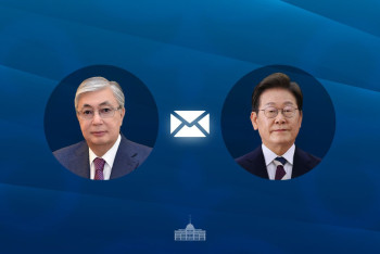 Фотография к новости: Токаев поздравил лидера Кореи с днём рождения