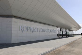 Фотография к новости: Аэропорт Кызылорды отказался от субсидий иностранного инвестора