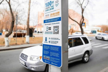 Фотография к новости: В Астане сократят количество платных парковочных зон