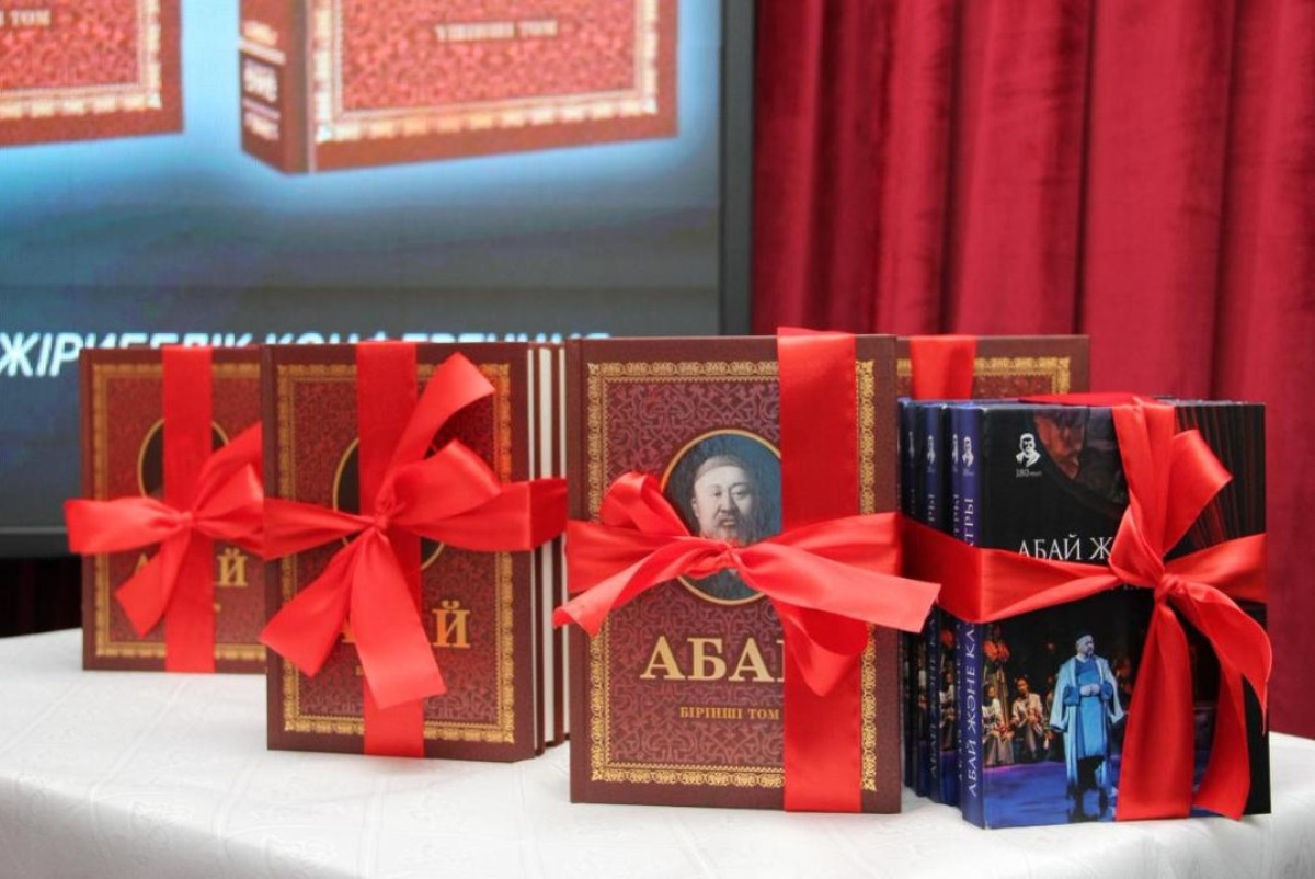 В Казахстане создан единый цифровой ресурс по наследию Абая