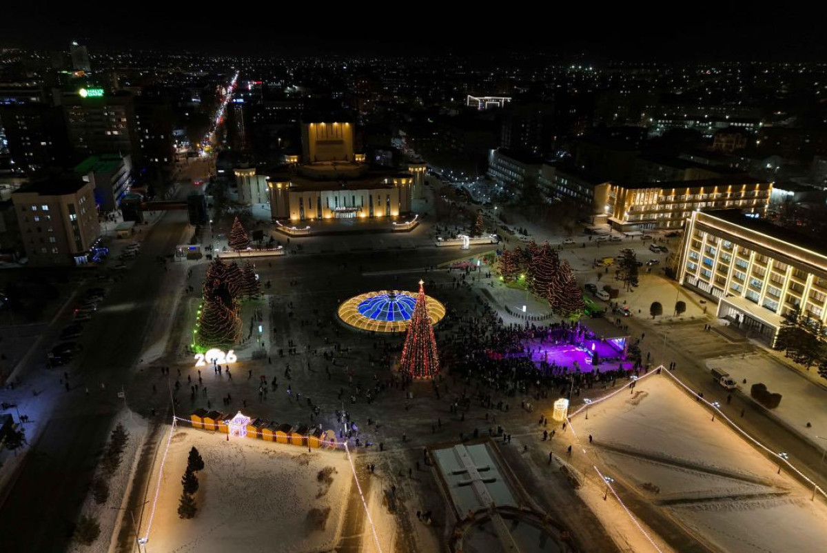 Акимат Абайской области