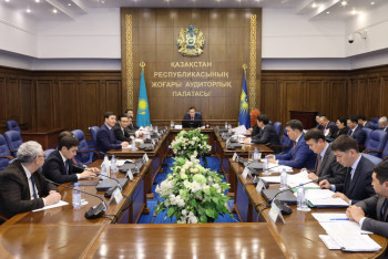 Фотография к новости: Госаудит выявил нарушения на 566 млн тенге в Центре электронных финансов