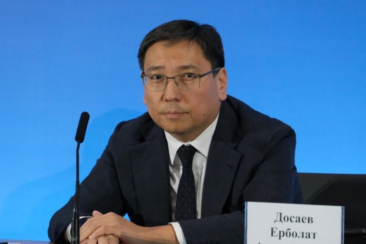 gov.kz