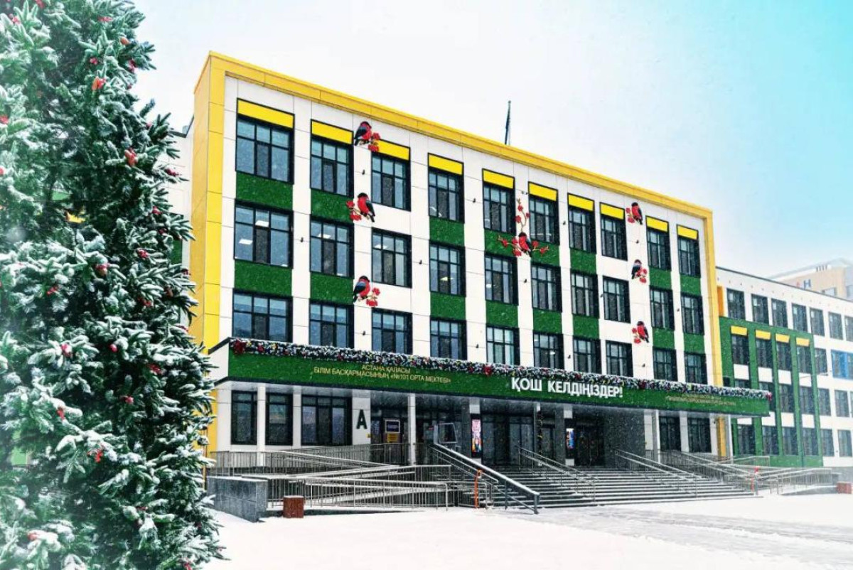 В Астане открылась школа нового поколения с ИИ в обучении