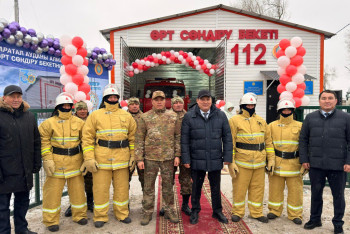 Фотография к новости: Добровольный пожарный пост открылся в селе Алмалы области Жетысу