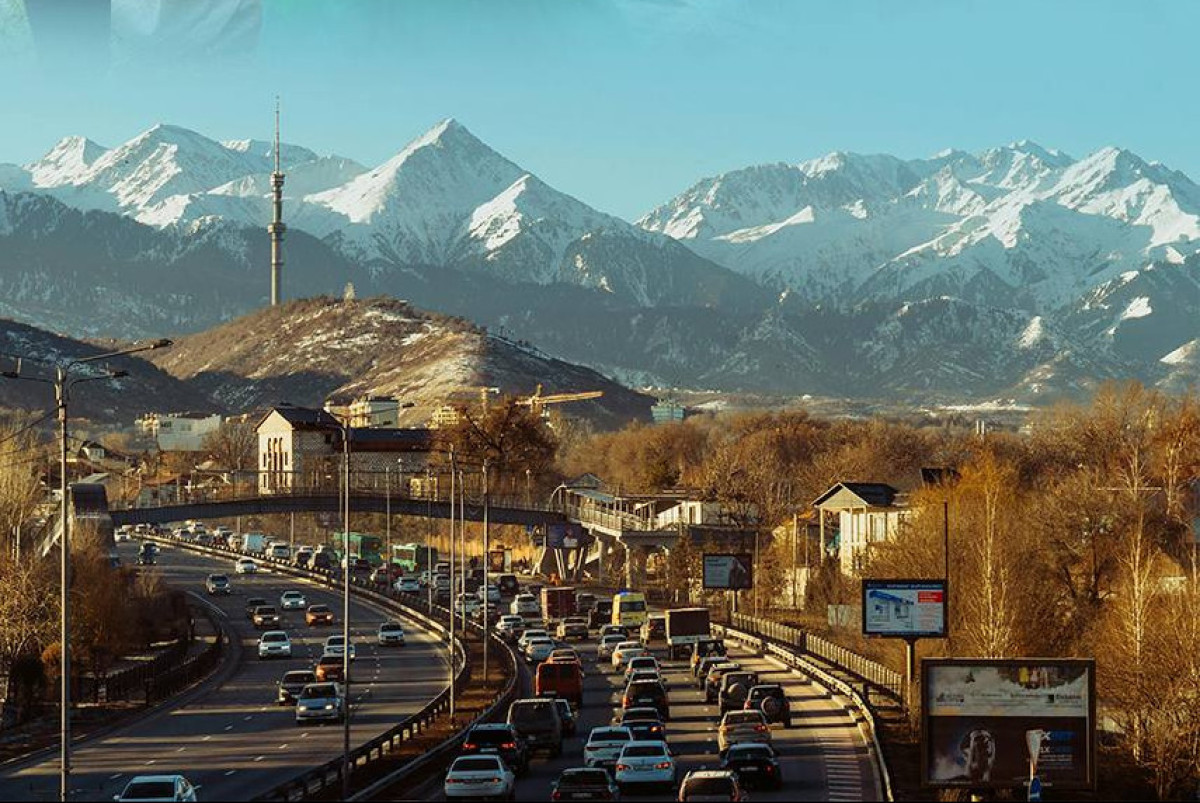 Акимат города Алматы