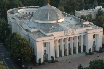 Фотография к новости: В Украине объявили о разоблачении коррумпированных депутатов