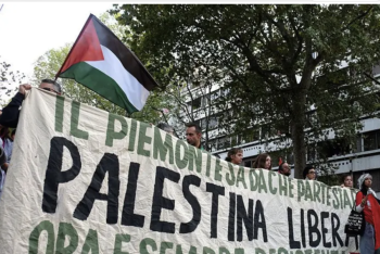 Фотография к новости: В Италии арестованы девять обвиняемых в сборе миллионов евро для боевиков ХАМАС