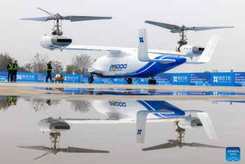 Фотография к новости: В Китае впервые в мире поднялся в воздух шеститонный конвертоплан