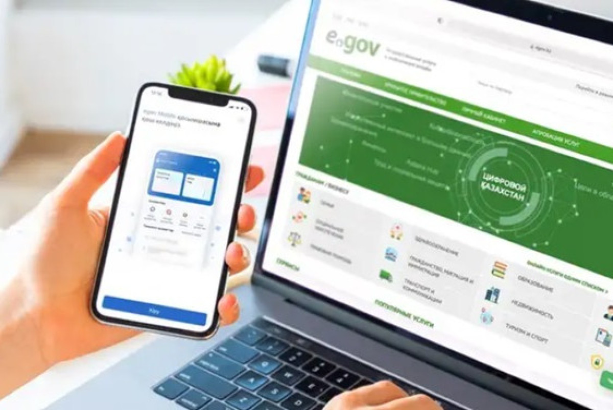 Названы самые востребованные госуслуги на портале eGov