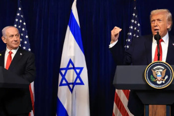 Фотография к новости: Трамп пригрозил Ирану новыми ударами из-за ядерной программы