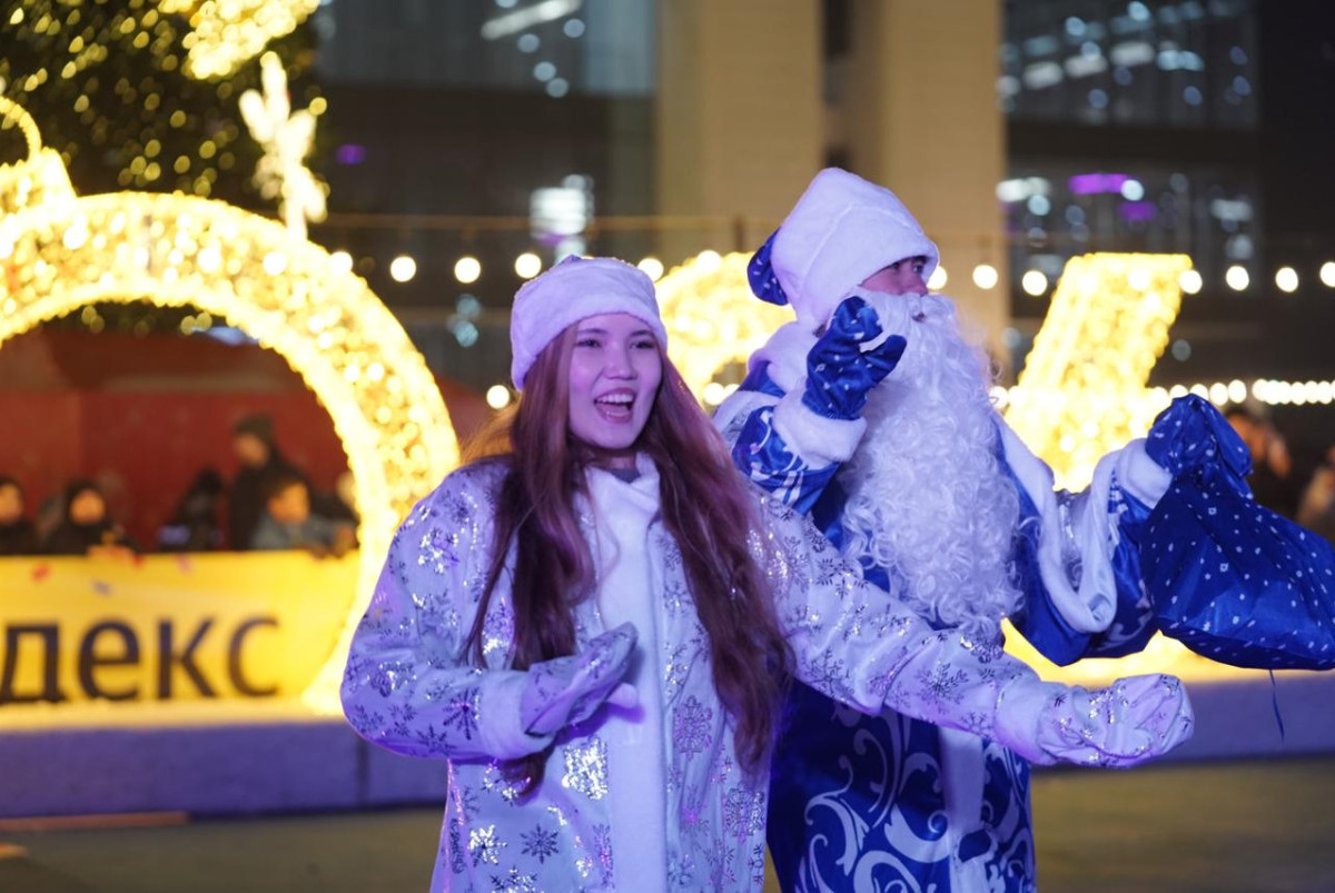 акимат Алматы