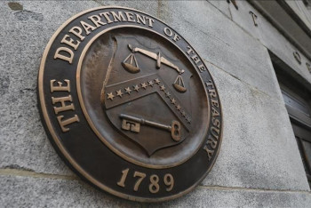 США объявили о введении новых санкций против Ирана и Венесуэлы