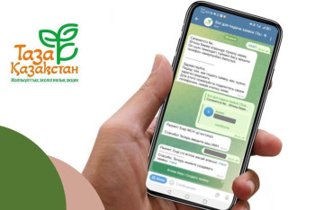 Фотография к новости: На онлайн-платформу "Таза Қазақстан" поступило более 3600 заявок от астанчан