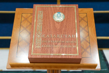 Фотография к новости: Президент анонсировал внесение большого количества изменений в Конституцию