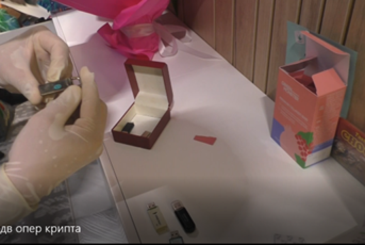 скрин из оперативного видео АФМ.