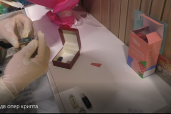 Фотография к новости: В Кызылординской области раскрыта схема отмывания почти 2 млрд тенге через криптовалюту