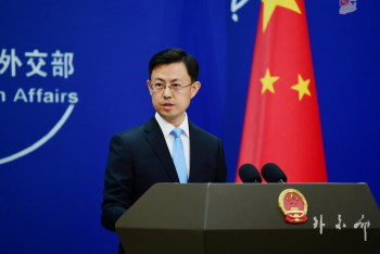 Фотография к новости: Пекин потребовал от США обеспечить безопасность Мадуро и освободить его и супругу