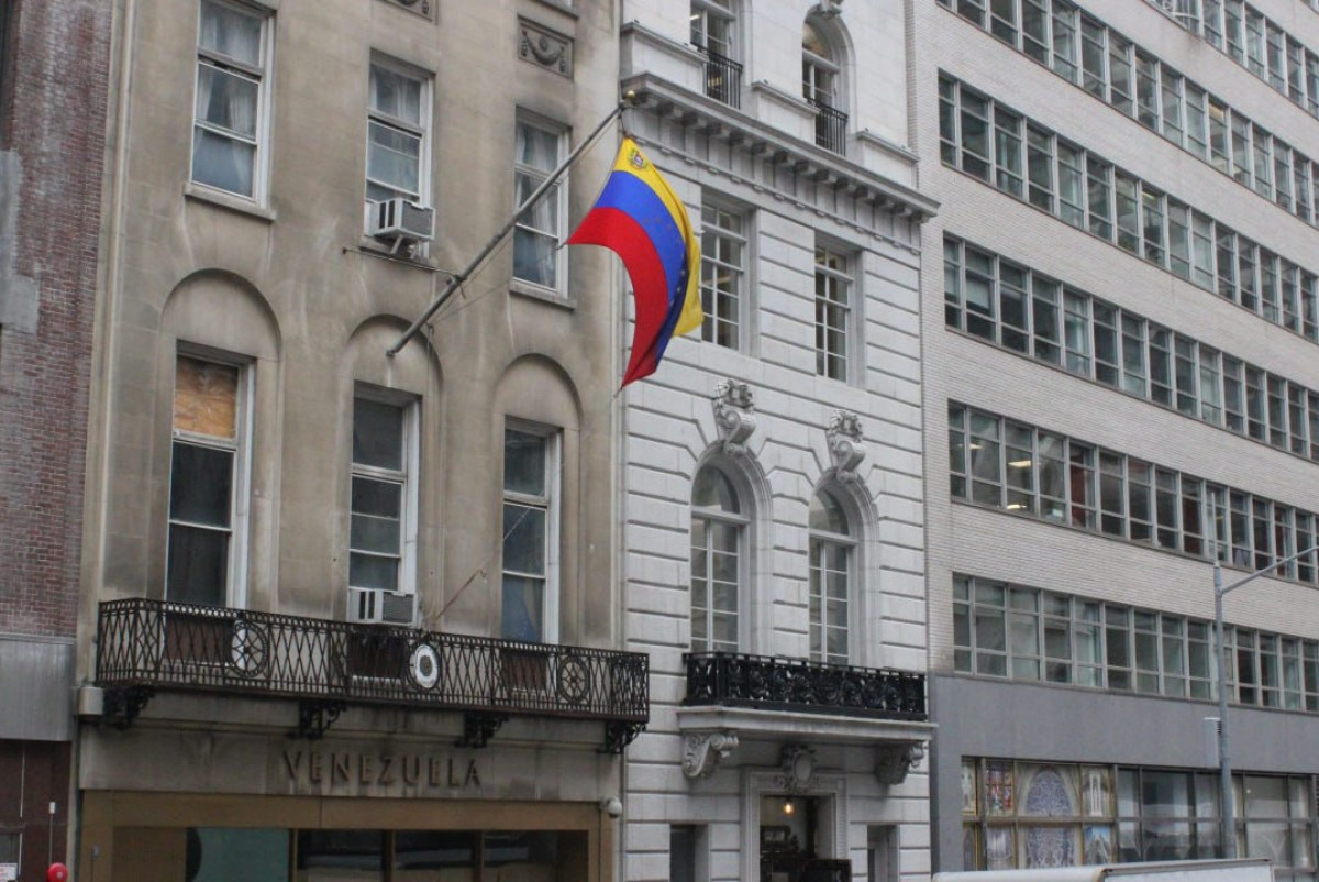 Мадуро не признал вину в суде США: "Я порядочный человек и президент своей страны"