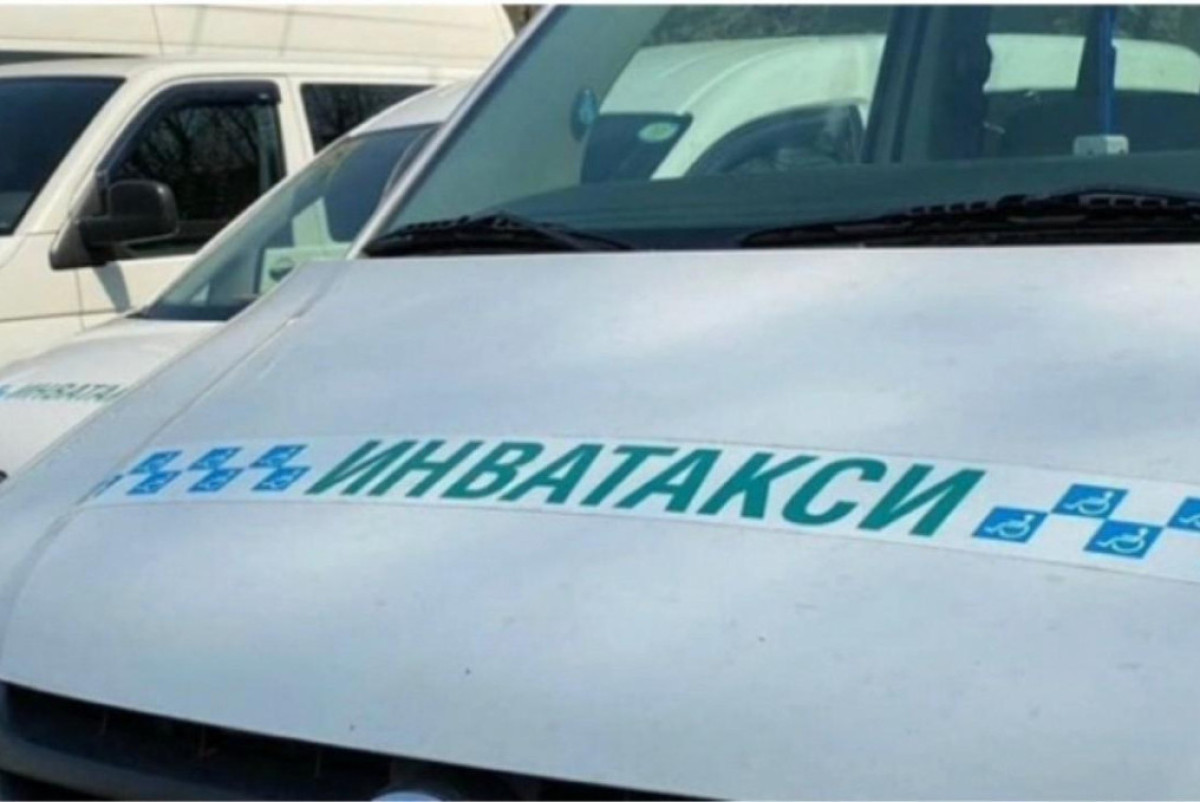 Услуги инватакси показали двукратный рост спроса