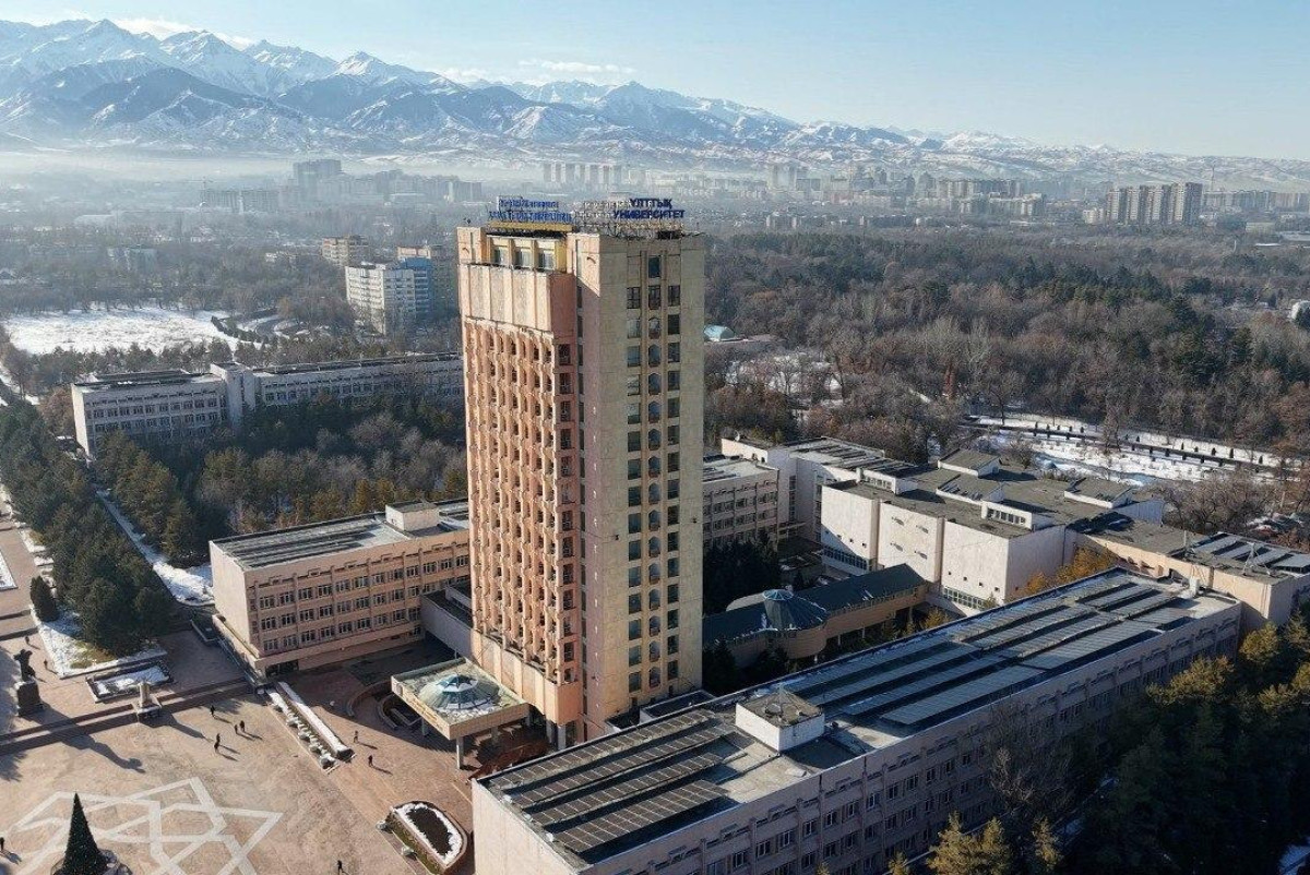 Миннауки и высшего образования РК