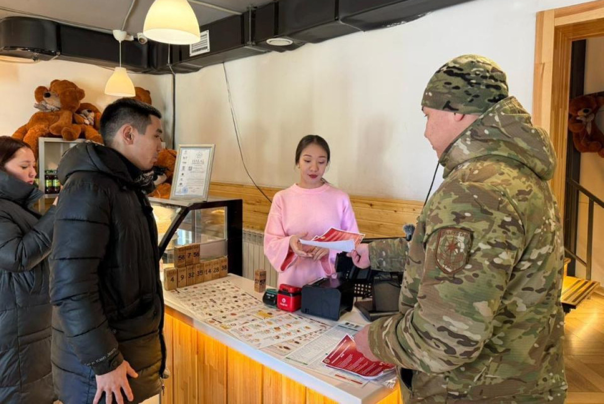 акимат Астаны