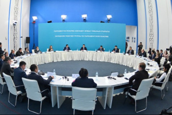 Фотография к новости: Парламентская реформа: в Астане состоялось четвертое заседание Рабочей группы