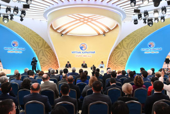 Стала известна дата проведения пятого заседания Национального курултая