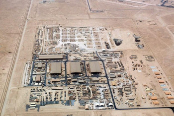 Фотография к новости: США эвакуируют военных с базы в Катаре из-за угроз со стороны Ирана