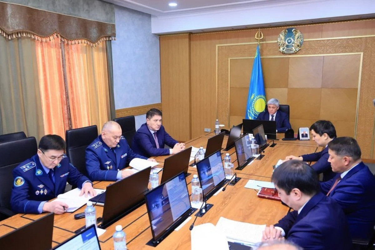 акимат области