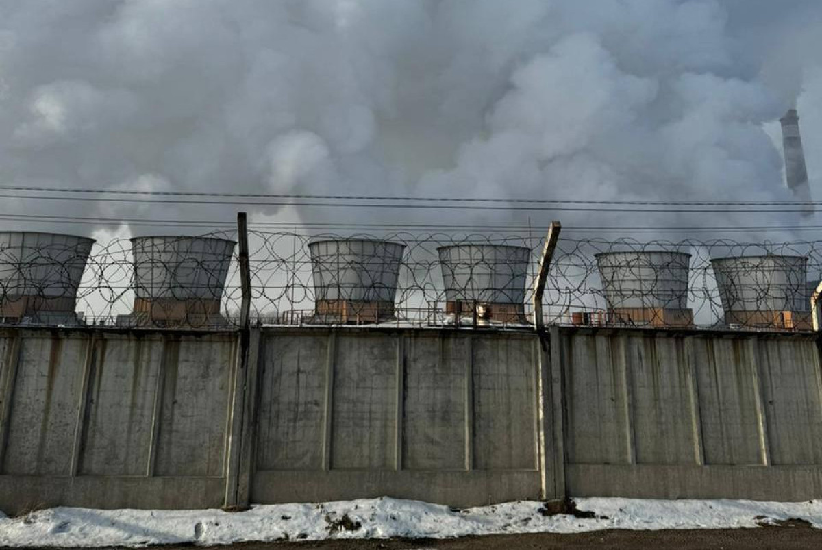 акимат Алматы