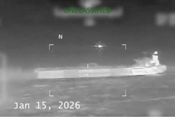 Фотография к новости: США захватили еще один танкер связанный с Венесуэлой