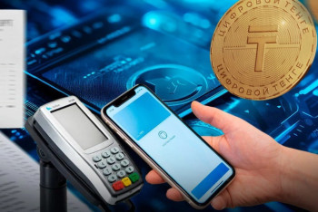 Фотография к новости: Цифровой тенге становится законным платежным средством в Казахстане