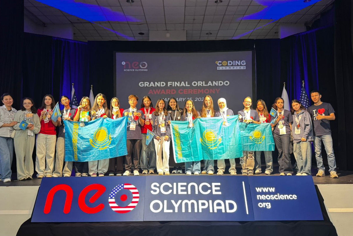 Казахстанские школьники завоевали призовые места на международной олимпиаде