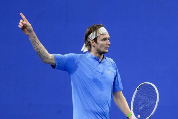 Фотография к новости: В Астане пройдут матчи Кубка Дэвиса