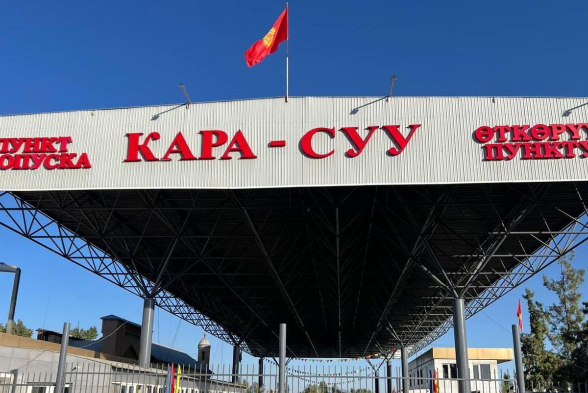 пресс-служба кабинета министров КР