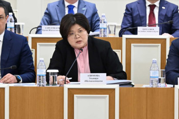 Озвучена дата следующего заседания Конституционной комиссии