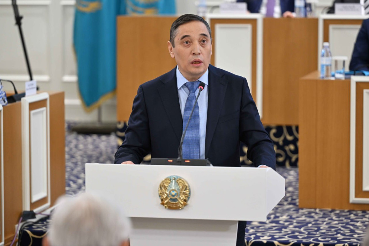 Конституционный совет