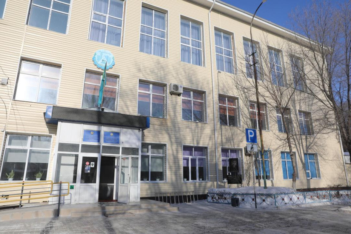 Акимат Актюбинской области