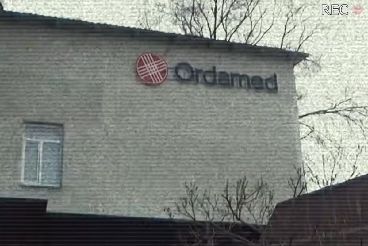 скриншот из видео