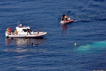 Фотография к новости: В Средиземном море затонула лодка с нелегальными мигрантами