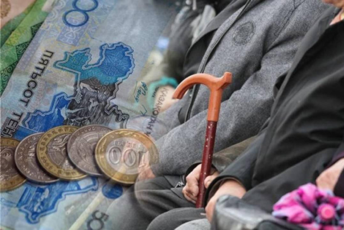 Минтруда и соцзащиты населения РК