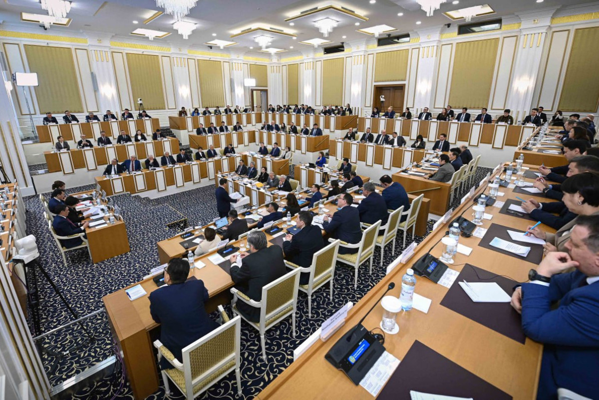 Конституционный суд