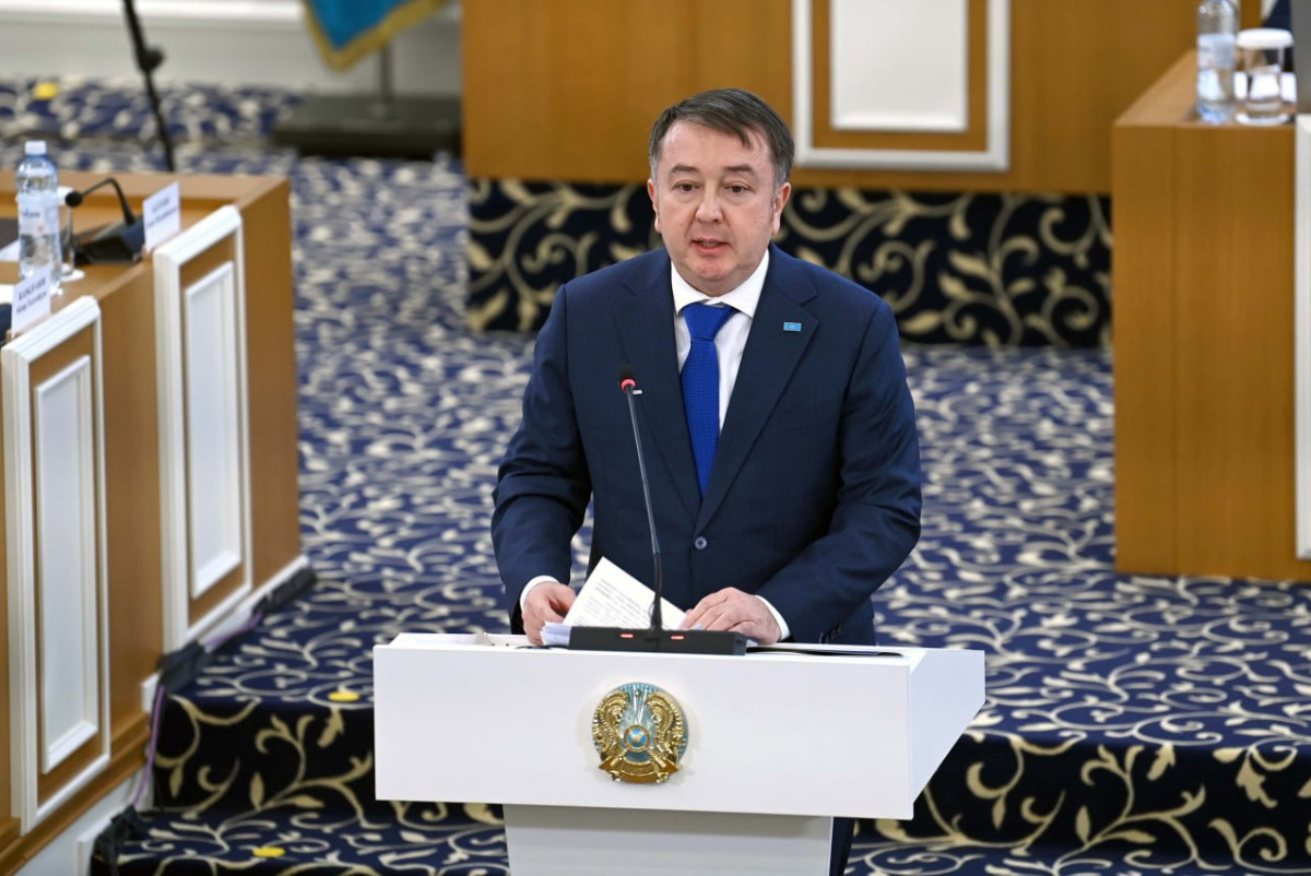 Конституционный суд