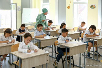 Фотография к новости: Будут ли в школах объединять геометрию и алгебру