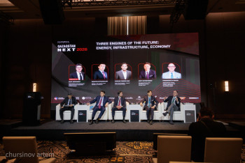 Фотография к новости: Будущее экономики и технологий обсуждают на Qazaqstan NEXT 2026 в Астане